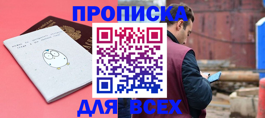 форма 3 в Учалы